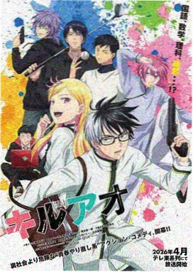 仙逆第7集 免费